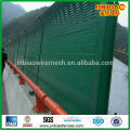 Highway or railway noise barrier fence for noise control